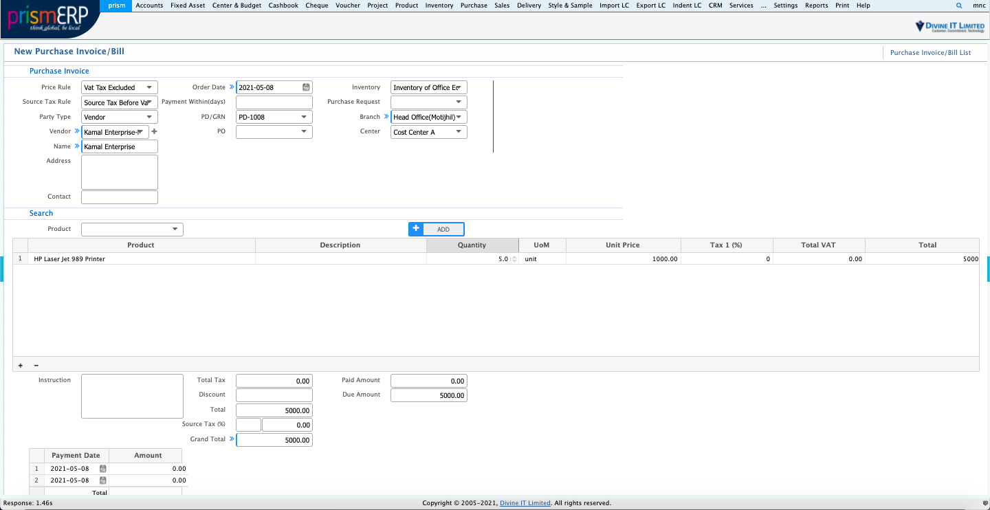 The Purchase Invoice Add Page